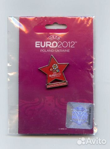 Uefa Euro 2012 комплект сувениров