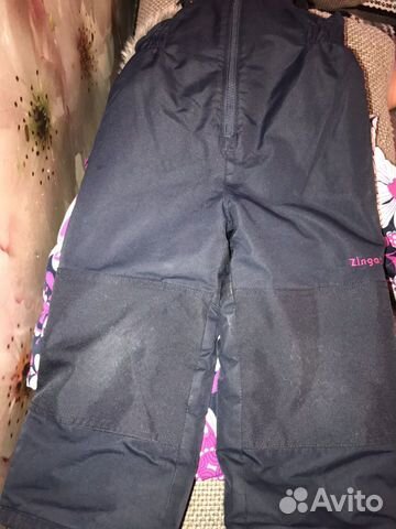 Зимний комплект Zingaro(Gusti)