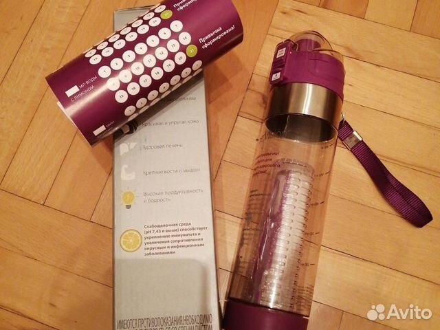 Новая Фитнес-бутылка для воды с контейнером Новая Фитнес-бутылка для воды с контейнером