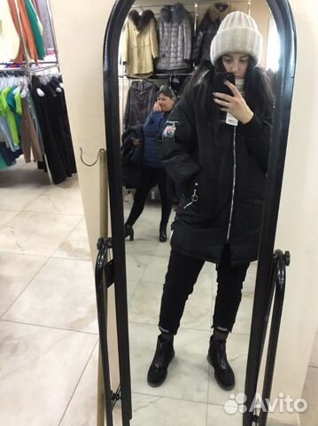 Куртка