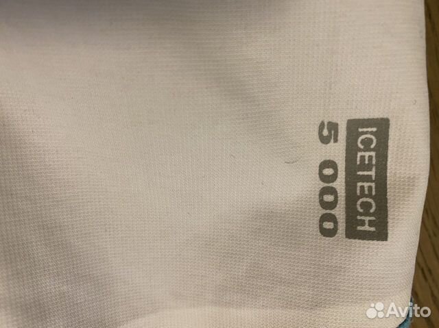 Сноубордический костюм icepeak