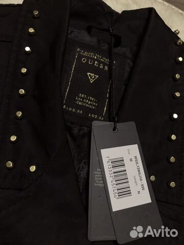 Легкое пальто Guess Легкое пальто Guess