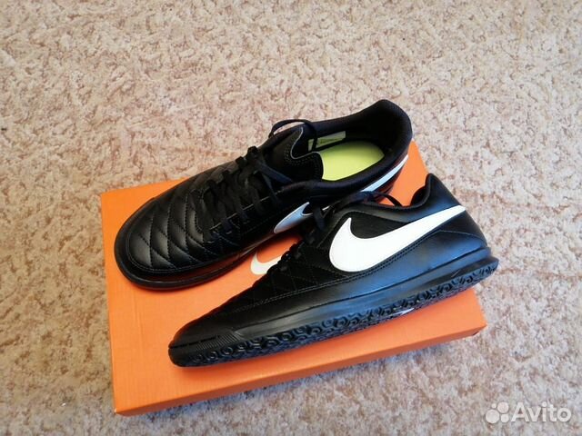 nike majestry ic