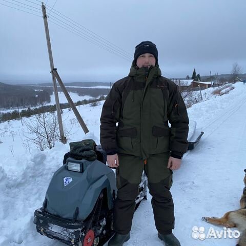 Костюм для зимней охоты и рыбалки Горка Про