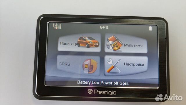 GPS-Навигатор Prestigio Geovision 5250 gprs