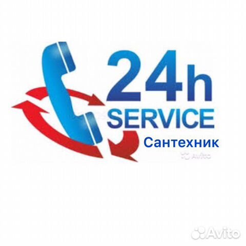 Услуги сантехника в Сочи