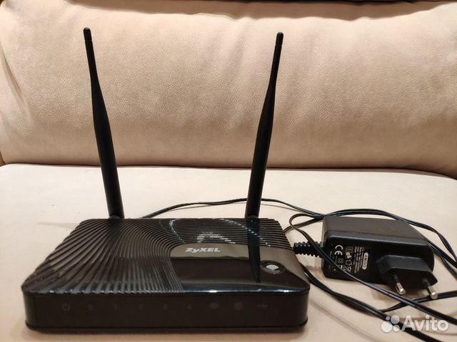 Zyxel Keenetic II