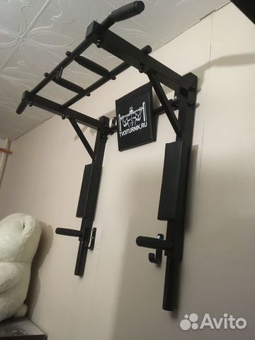 Турник Оптрозница3в1