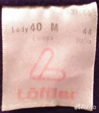 Куртка Разминочная Лыжная Loffler Женская Размер М Куртка Разминочная Лыжная Loffler Женская Размер М