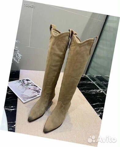 Казаки Isabel Marant Казаки Isabel Marant