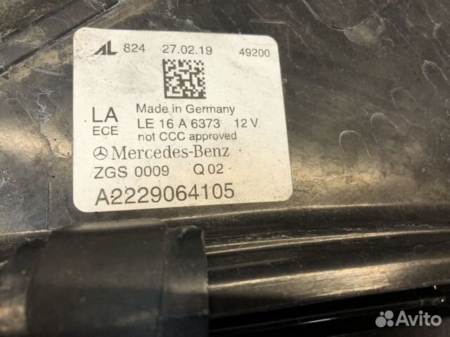 Фара Левая на Mercedes W222 S 222 Фара Левая на Mercedes W222 S 222