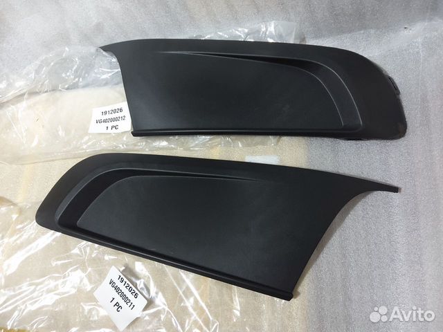 Заглушка переднего бампера VW touran caddy 2010