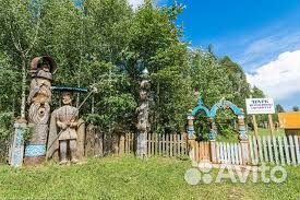 Путешествие в Парму, Кудымкар/цо052