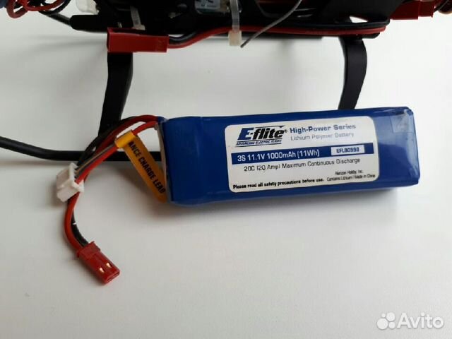 blade sr rtf