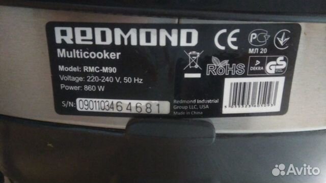 Мультиварка redmond RMC-90 Мультиварка redmond RMC-90