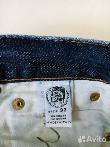 Джинсы Diesel, оригинал Джинсы Diesel, оригинал