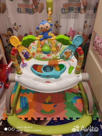 Игровой центр