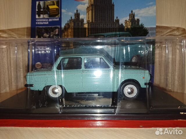 Легендарные советские автомобили 1:24. заз-968М Легендарные советские автомобили 1:24. заз-968М