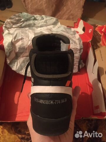 Кроссовки nike blazer MID Кроссовки nike blazer MID