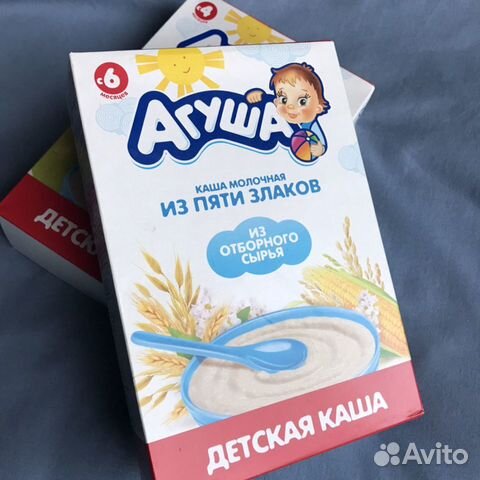 Каша молочная «Агуша» 5 злаков, с 6 мес, 200 гр Каша молочная «Агуша» 5 злаков, с 6 мес, 200 гр
