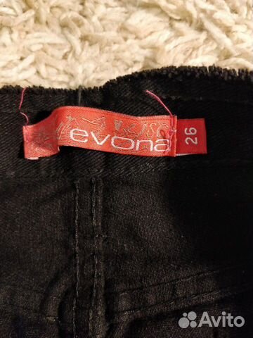 Юбка джинсовая evona