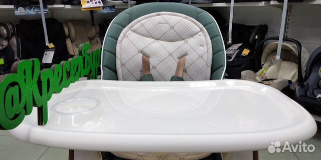 Happy Baby Berny V2 Стульчик для кормления