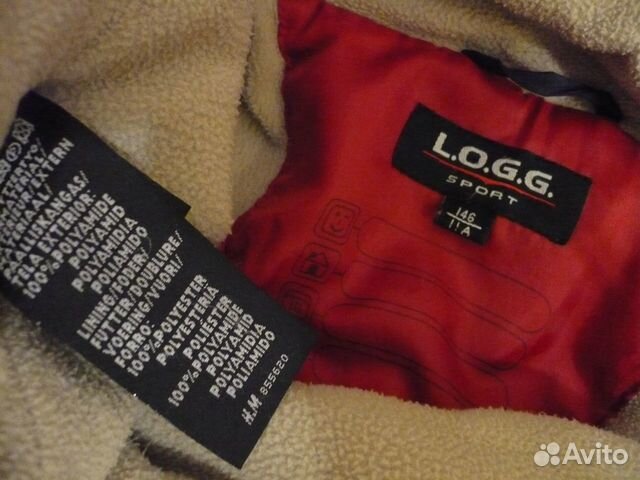 Утепленная куртка 