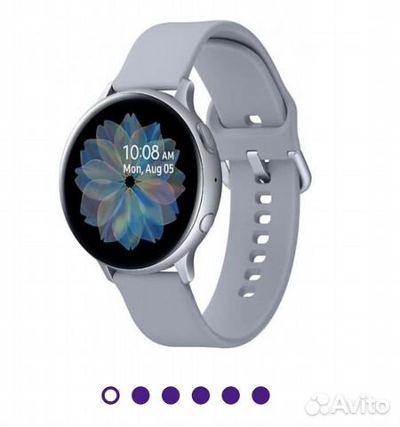 activ smart watch