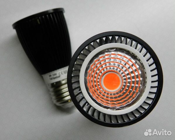 Фито лампа Мини прожектор