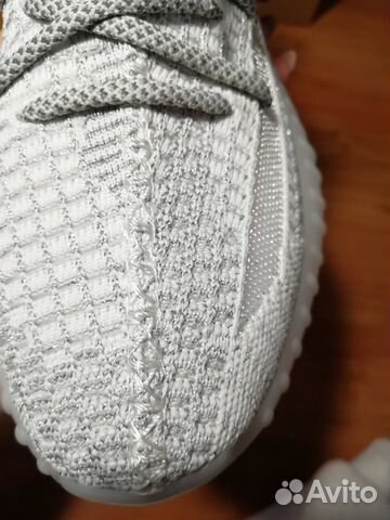 Кроссовки Adidas Yeezy 350 Boost v2 серые Кроссовки Adidas Yeezy 350 Boost v2 серые