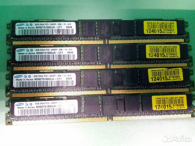 Серверная память DDR2 4Gb и DDR3 2Gb ECC Reg