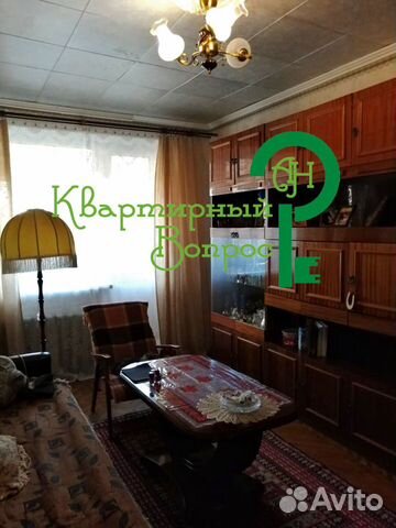 3-к квартира, 50 м², 3/5 эт.