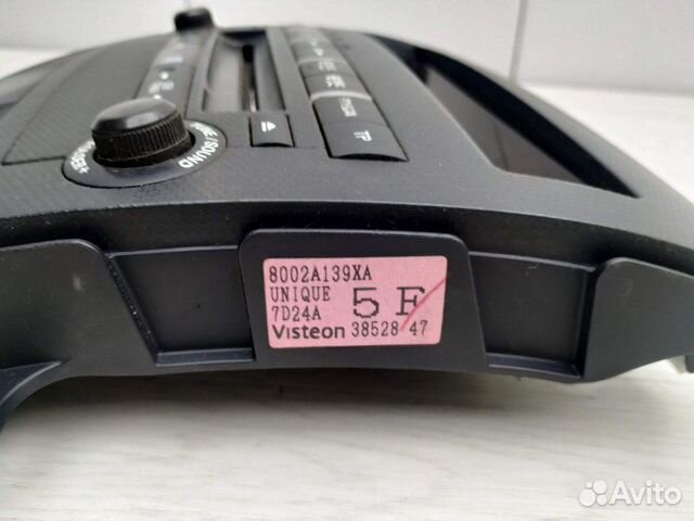 Блок управления магнитолой 8002A139XA Mitsubishi O
