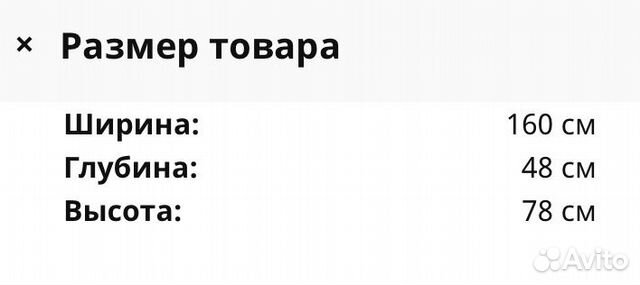 Комод Мальм Икея Комод Мальм Икея