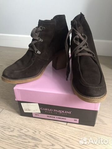 Ботильоны 40р-р Ботильоны 40р-р