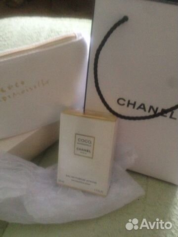 Coco Chanel Mademoiselle 50ml Coco Chanel Mademoiselle 50ml