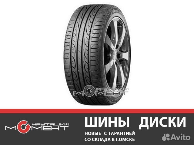Летние шины 225/55 R17 Dunlop SP Sport LM704 (97W)