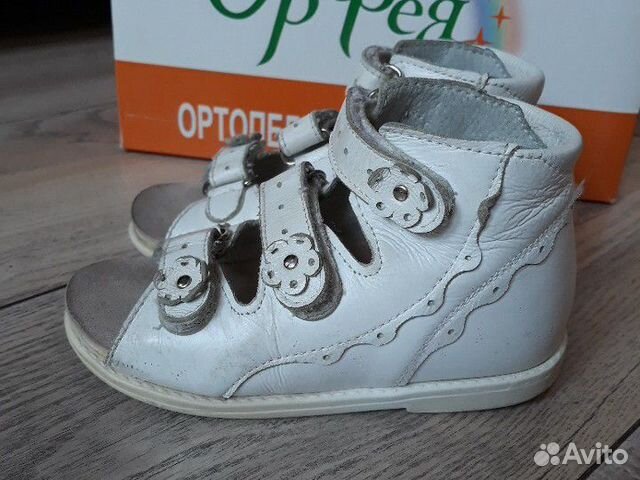 Сандали ортопедические орфея р.25 Сандали ортопедические орфея р.25