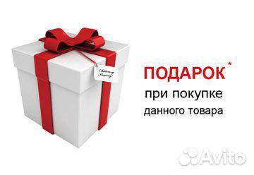 Матрас 160х200 Матрас 160х200