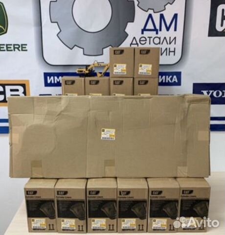 Гильзо-поршневой набор Caterpillar C9