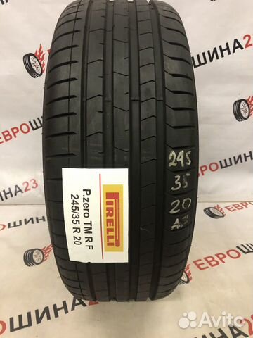 Летние новые шины R20 245 35 pirelli P. zero R/F