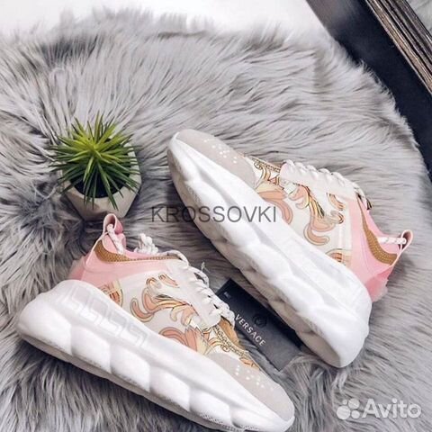 Versace Chain Reaction