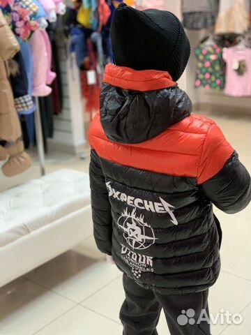 Куртка демисезонная на мальчика Куртка демисезонная на мальчика