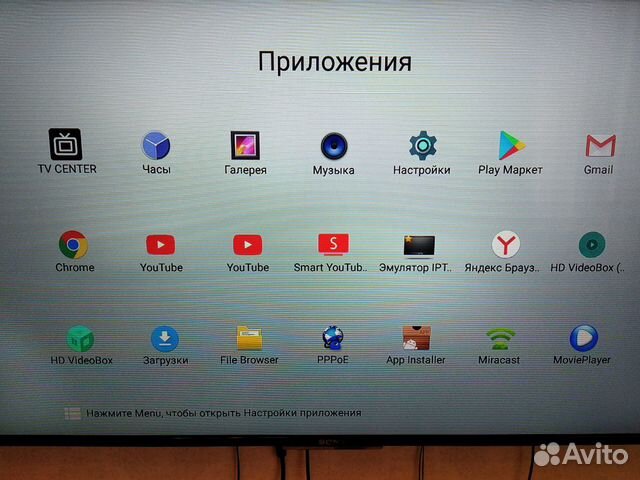 Смарт приставки тв бокс на Андроиде Смарт приставки тв бокс на Андроиде