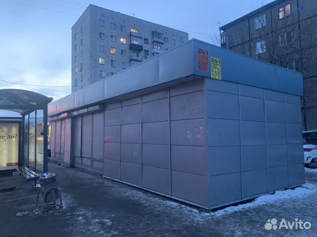 Торговый павильон Торговый павильон