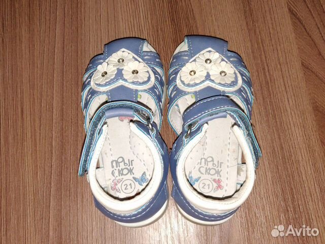 Сандали детские,на узкую ножку