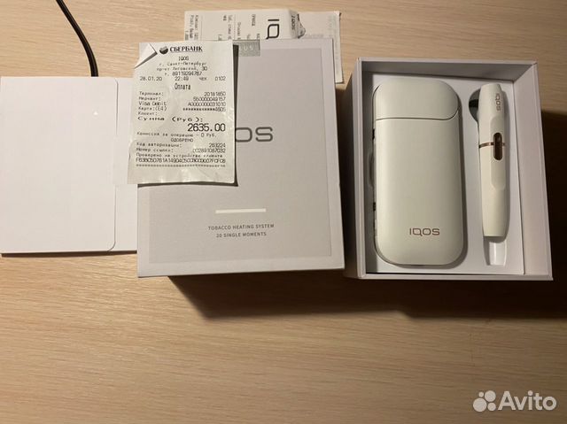 Iqos 2.4 plus Iqos 2.4 plus