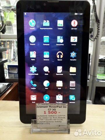 Планшет RoverPad Go C7 3G