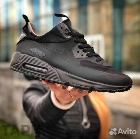 Nike Air Max 90 Nike Air Max 90