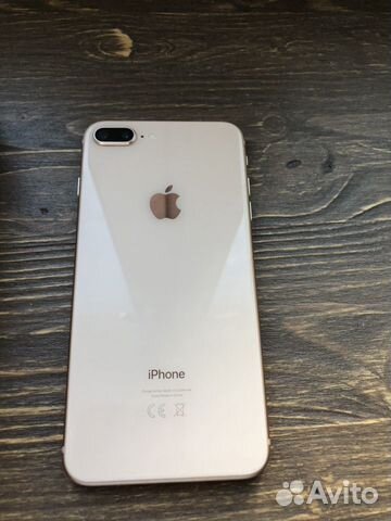 iPhone 8 plus 256 gb iPhone 8 plus 256 gb